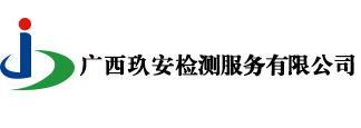 www_jinanshebao_com.jiuzhoulianyun.cn济南社保服务网
